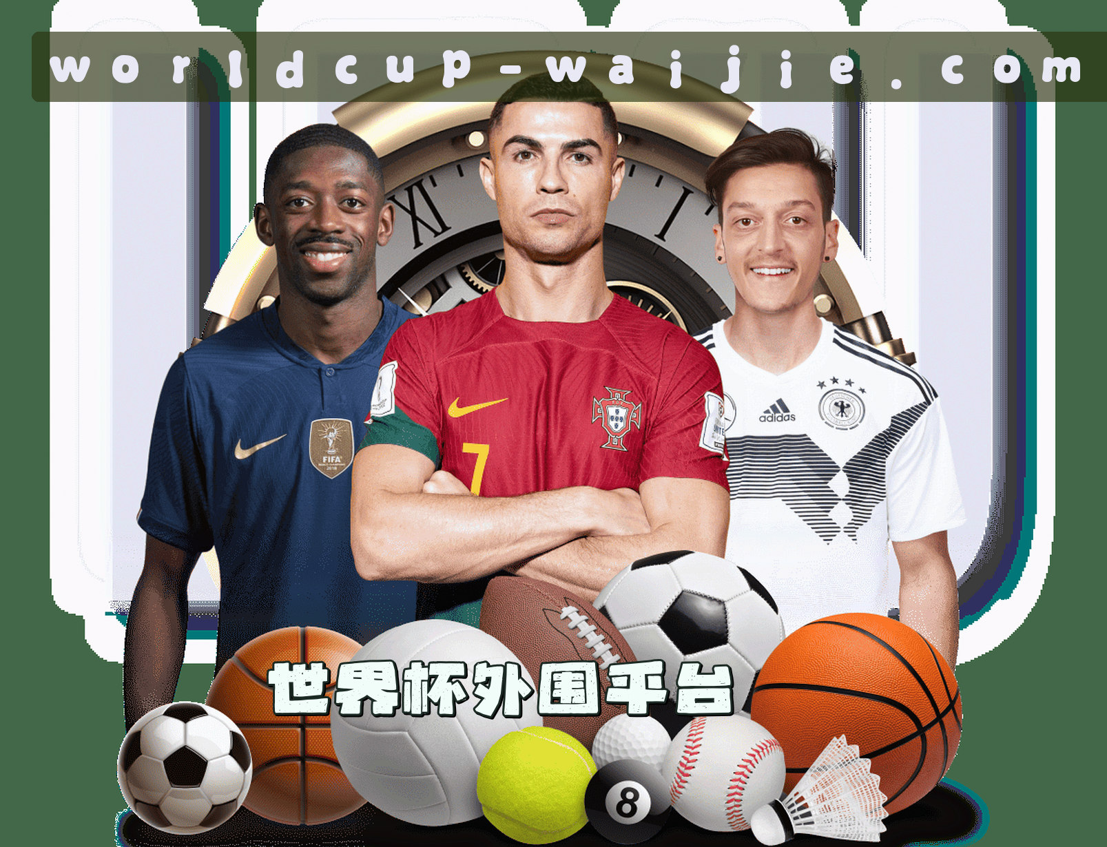 About Us